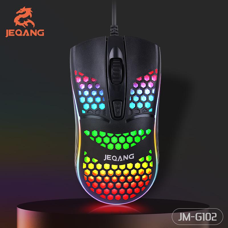 G-102 Hole Hollow Mouse 4 Keys Wired Optical Mouse Lightweight Gaming Office Mouse Suitable For Video Games Office Peace Game: 03