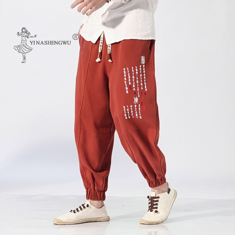 Kimonos Harajuku Print Harem Men Japanese Style Embroidered Pants Asian Japan Traditional Yukata Beam Feet Cropped Male Costumes