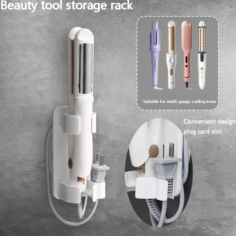 Home Non Perforated Hair Dryer Rack Bathroom Straight Hair Comb Storage Rack Bathroom Wall Mounted Curling Iron Storage Rack