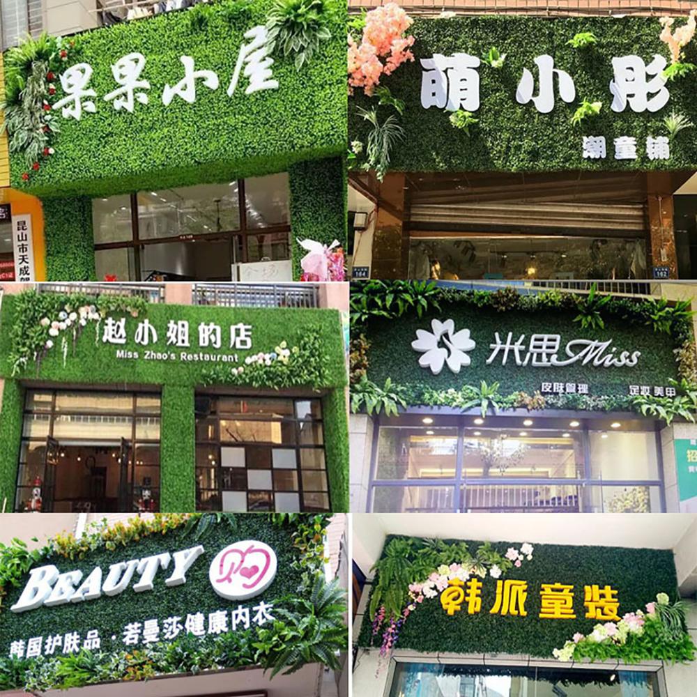 Faux plantes décor de cour mur de fleurs écrans et panneaux de confidentialité en plein air pour patio