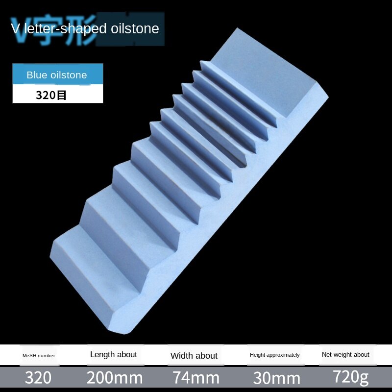 Planer grindstone / carving chisel woodworking grindstone / manual root carving woodcutter: A