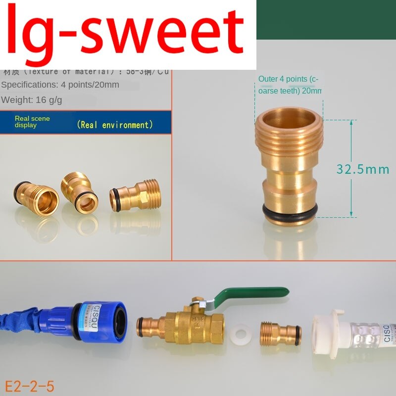 Washing machine kitchen basin faucet connector water pipe car wash water hose transfer interface mouth nipple accessories