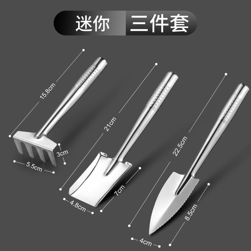 Portable Garden Tools 3PC/Set Mini Gardening Hand Kits Shovel Rake Spade With Handle For Small Flower Plants Gardening Tools
