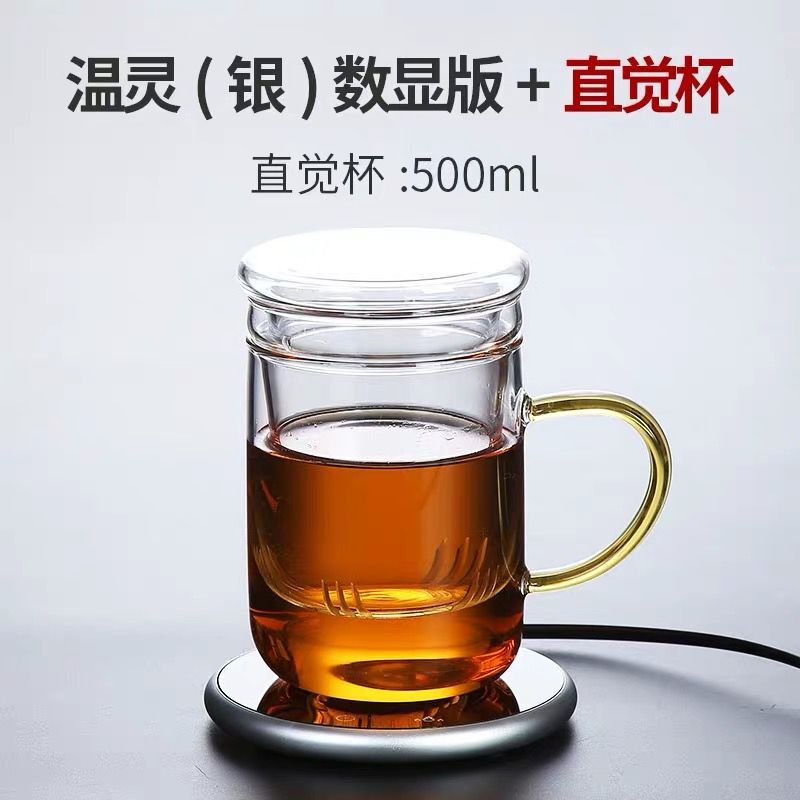 Wärme erhaltung Basis konstante temperatur schatz heizung cupcushion konstante temperatur elektrische cuptea tasse erwärmung wasserkocher: 15