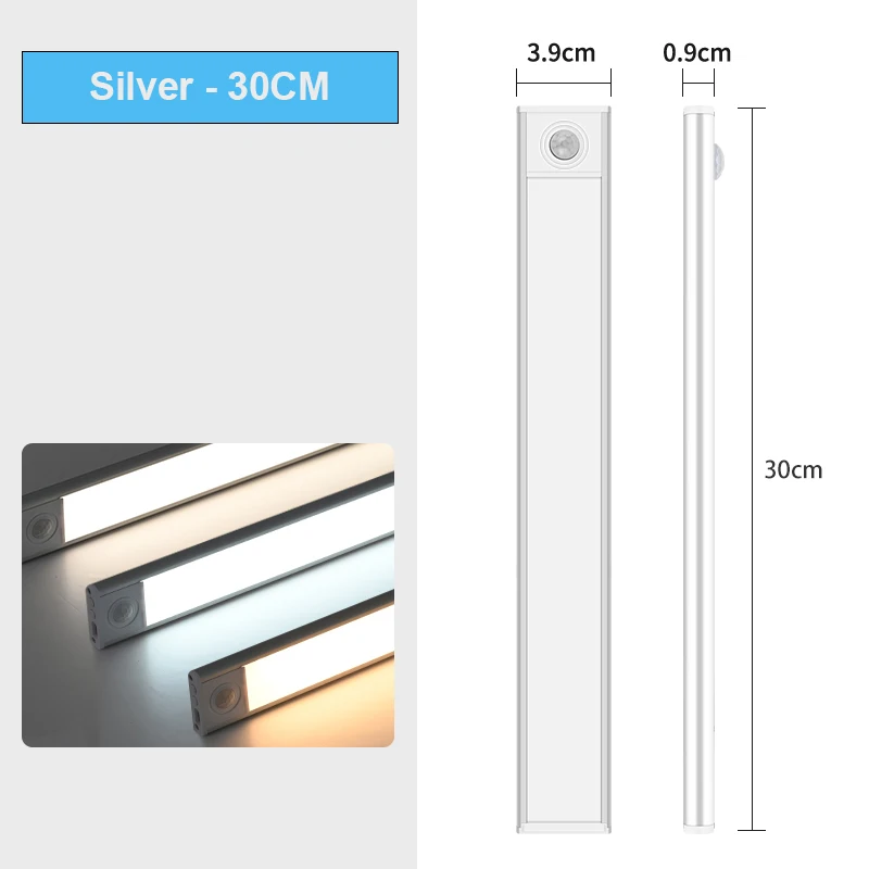 Lampe LED avec capteur de mouvement, Rechargeable par USB type-c, pour armoire de cuisine, éclairage d'armoire, 20cm/30cm/40cm/50cm: MARRON