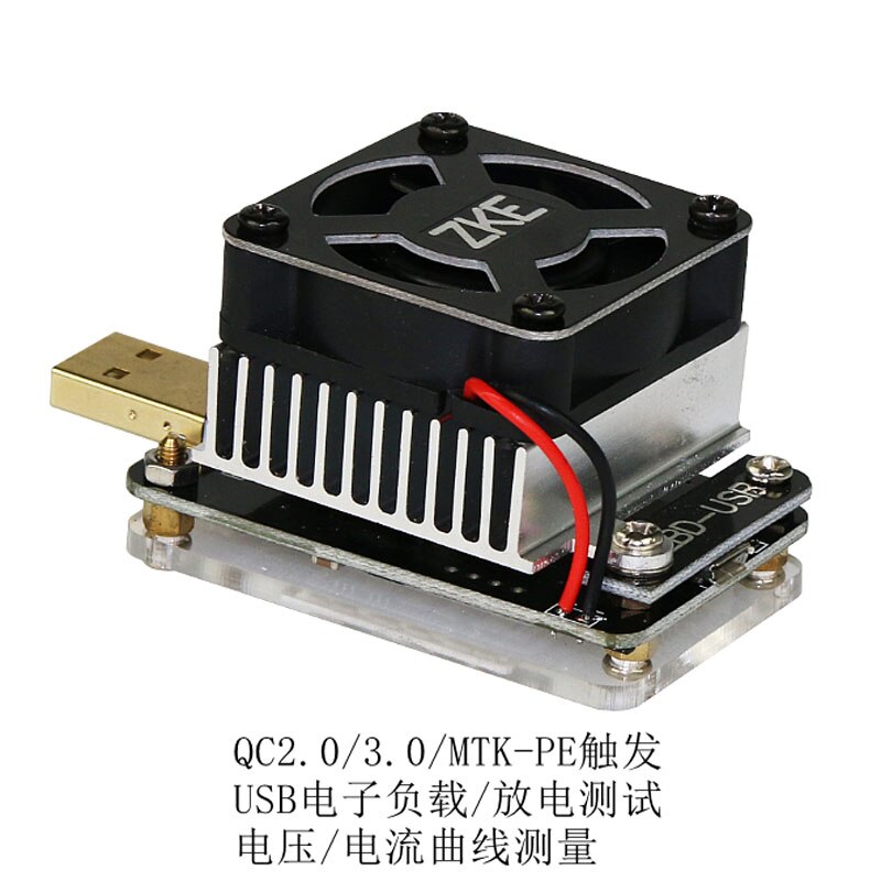 EBD-USB Load Tester Black Enhanced Edition QC2.0/3.0 MTK-PE Trigger Voltage Current Capacity Test 21V 4A 35W