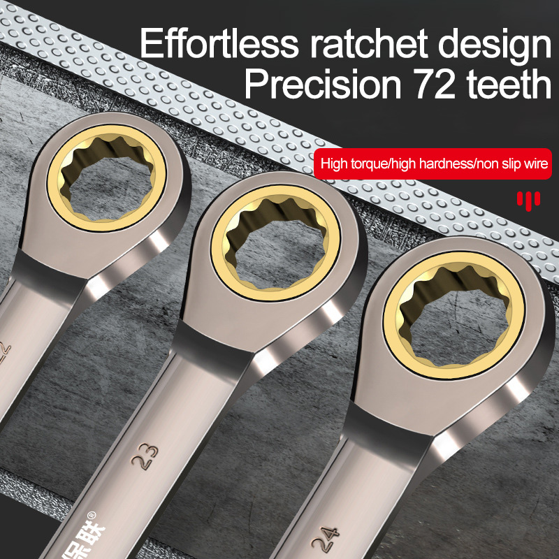 Juego de llaves de trinquete de doble uso, herramientas de Hardware, 72 dientes, rotación de 180 grados, llave Universal para reparación automotriz