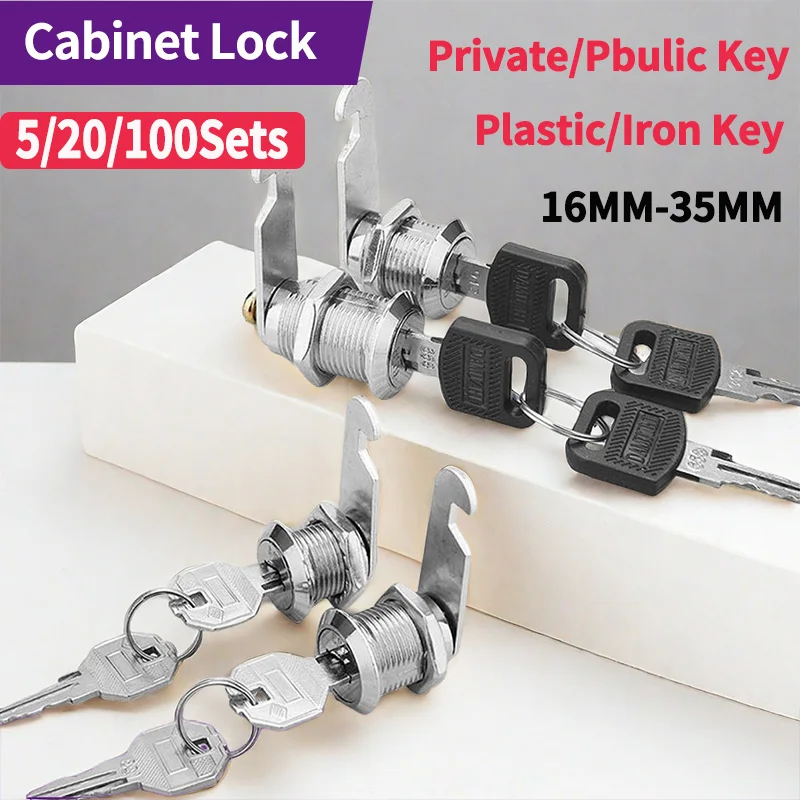 5/20 Sets Metalen Cilinder Kast Cam Lock Met 2 Sleutels (Dezelfde Sleutel/Verschillende Sleutel)-16Mm Voor Lade, Brievenbus, Archiefkast