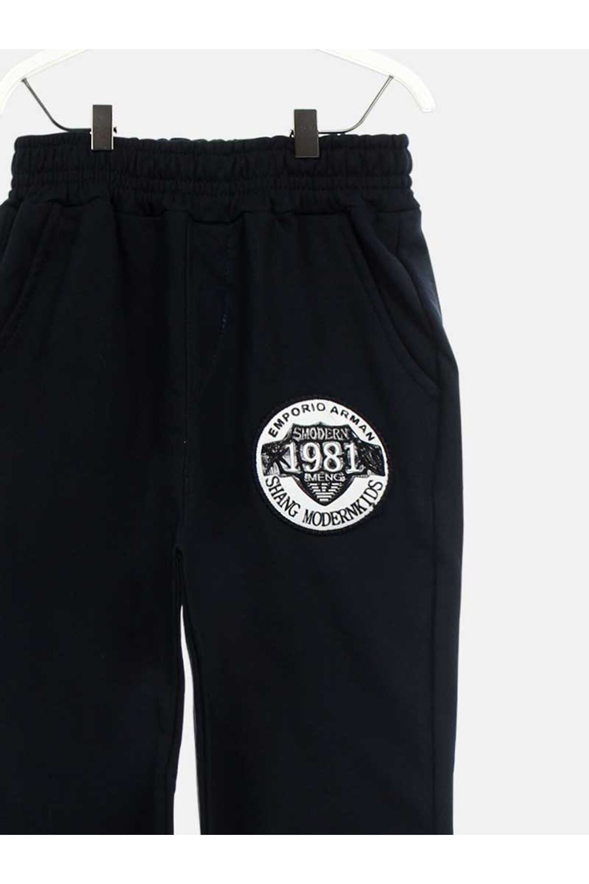 Dark Navy Blue Seasonal Men 'S Sweatpants
