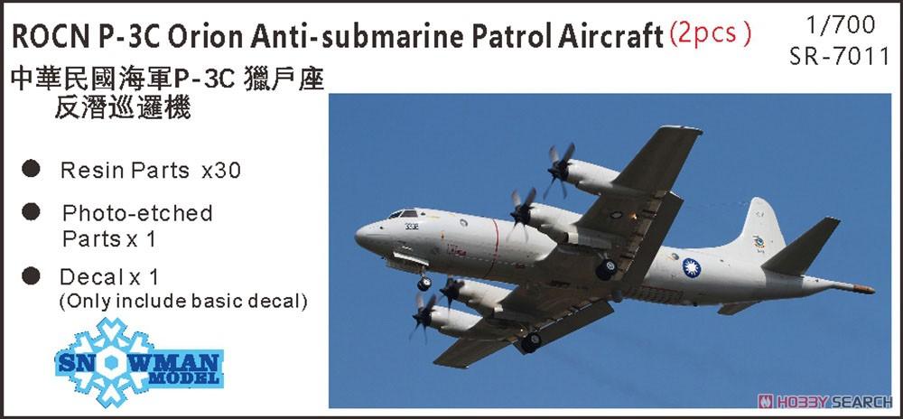 Snowman SG-7011 1/700 Scale ROCN P-3C Orion Anti-Submarine Patrol Aircraft 2 Pieces