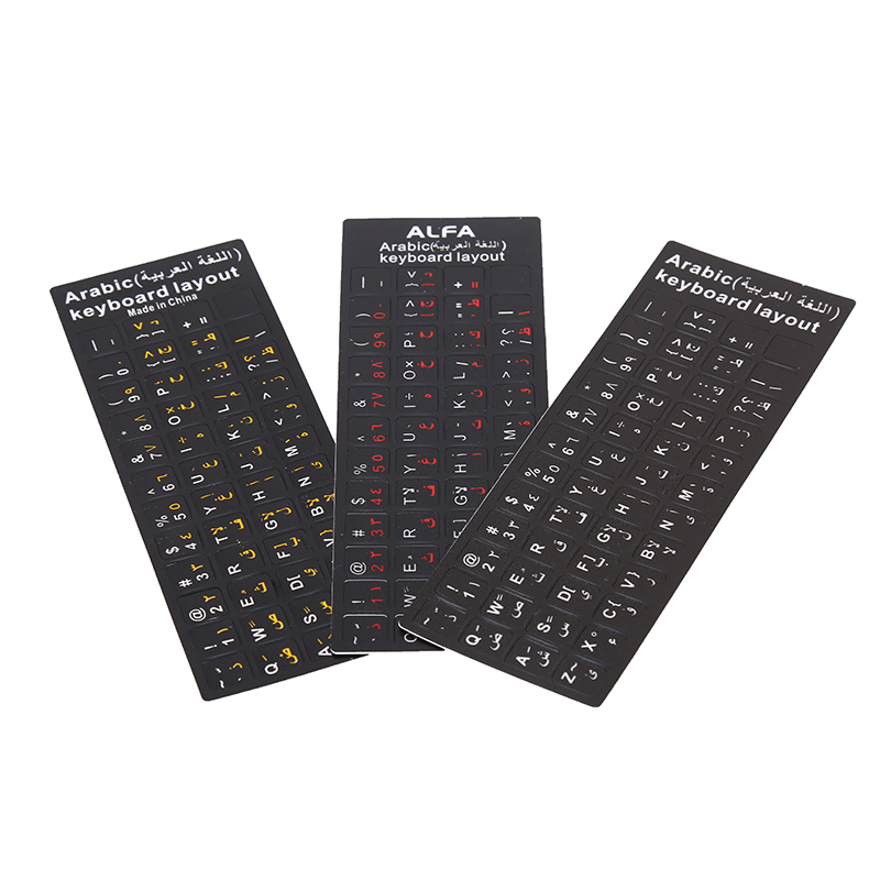 Arabic Keyboard Stickers letter Waterproof Frosted Keyboard Stickers For Laptop PC Standard Letter Layout Keyboard Covers