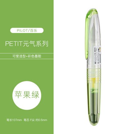 SPN-20F de pluma estilográfica japonesa para niños, 1 unidad, papelería para estudiantes, Mini bolsa de tinta intercambiable, Color especial: Apple green