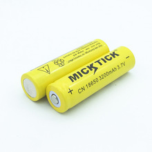 4/8/16pcs 18650 Batterij 3200mAh 3.7V 18650 Oplaadbare Li-Ion Lithium Bateria LED Zaklamp Zaklamp lithium Batterij pila 18650