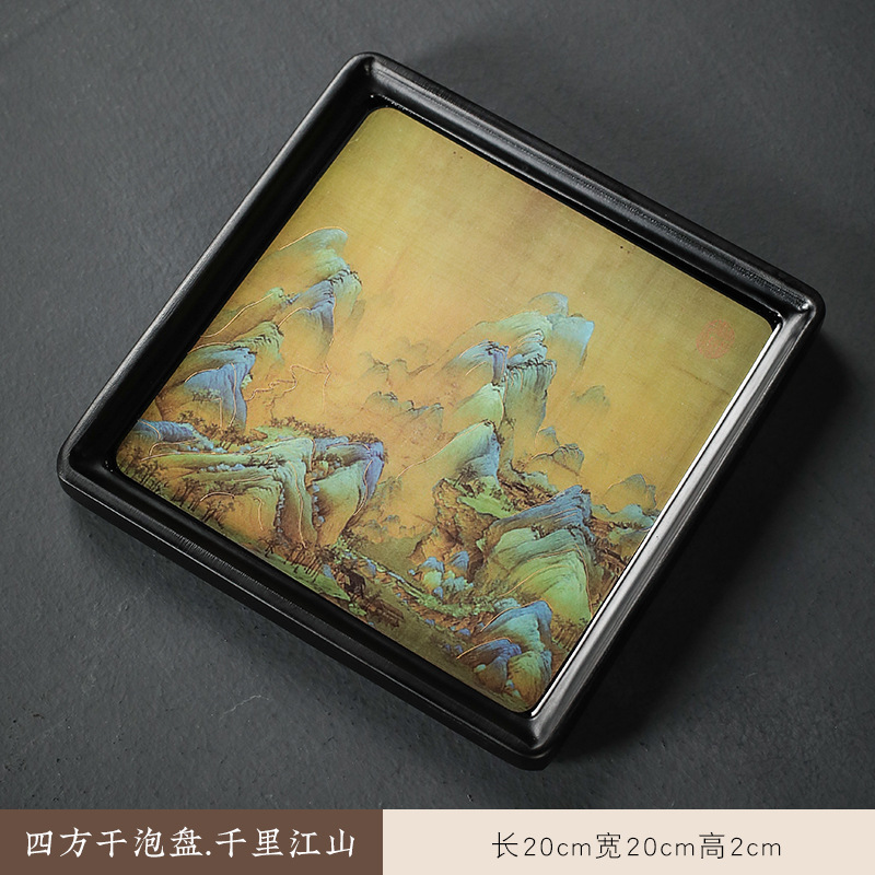 BAODETEA Chinese Tea Tray Rectangular Household Wooden Pot Holds Dry Kungfu Tea Tray: F 20-20-2CM