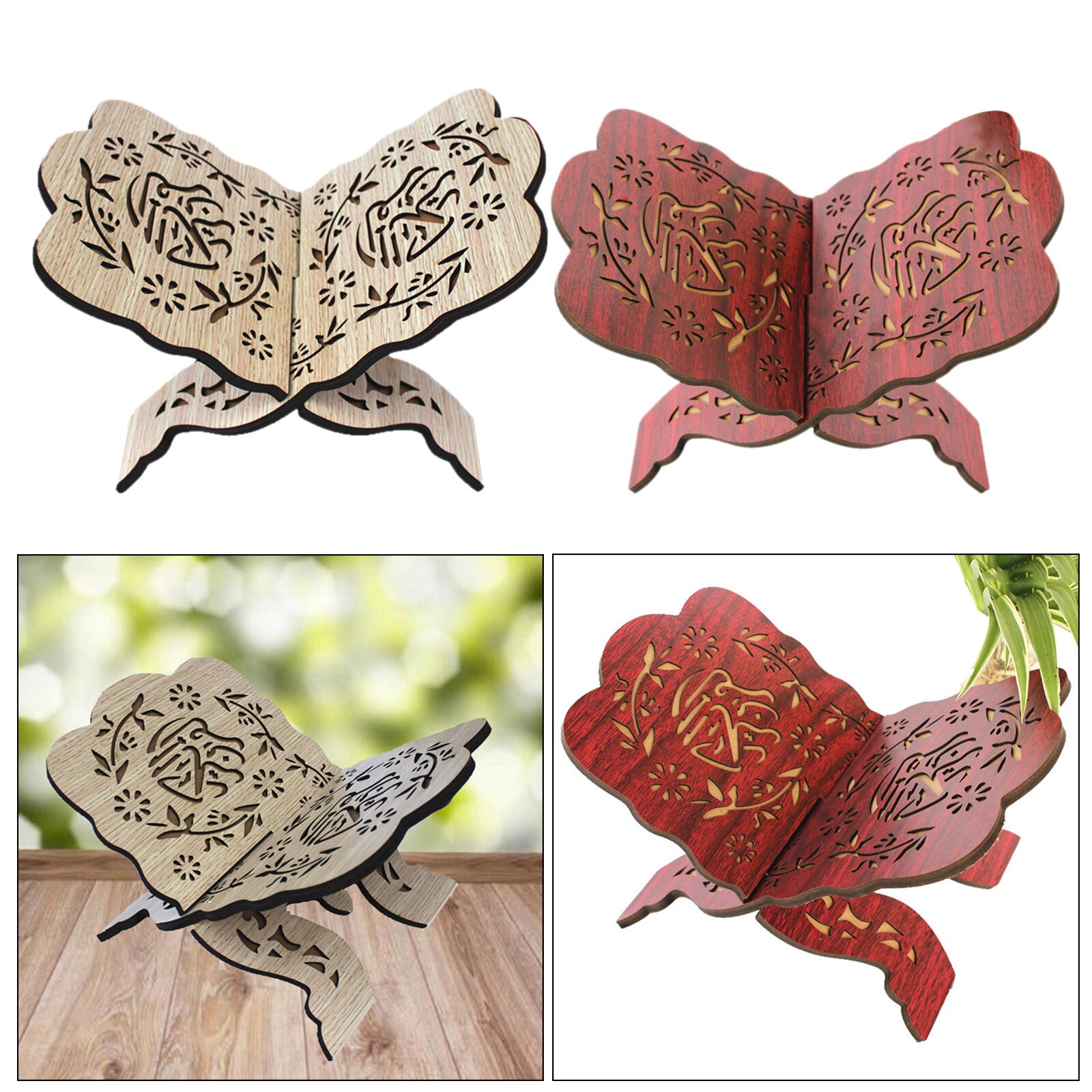 Estantería de madera hecha a mano para libros islámicos, soporte de libro para rezar, corán, Rehal, Islam
