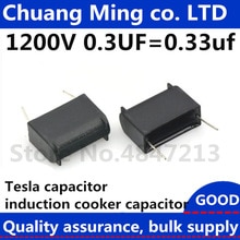 10pcs 1200V 0.33UF 0.3UF MKP Induction capacitor