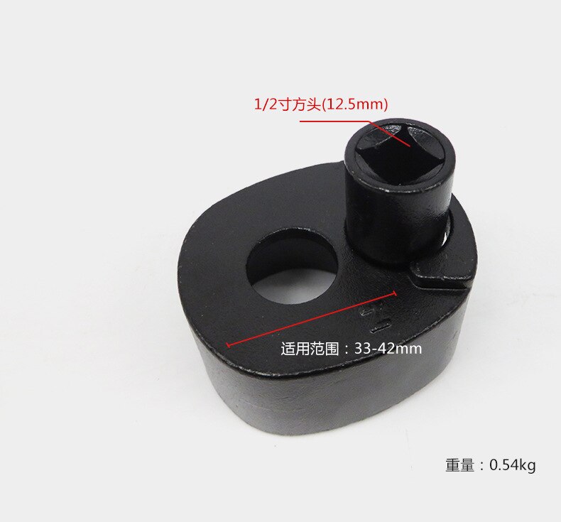 Car Steering Rudder Tie Rod Wrench Rudder Ball Joint Removal Wrench Universal Steering Track Rod Removal Hand Tool