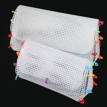Plastic Weaving Plastic Mesh Cloth DIY Handcraft Bags Weaving Material Latch Hook Bags Made Grid Craft Supplies For Bag Making