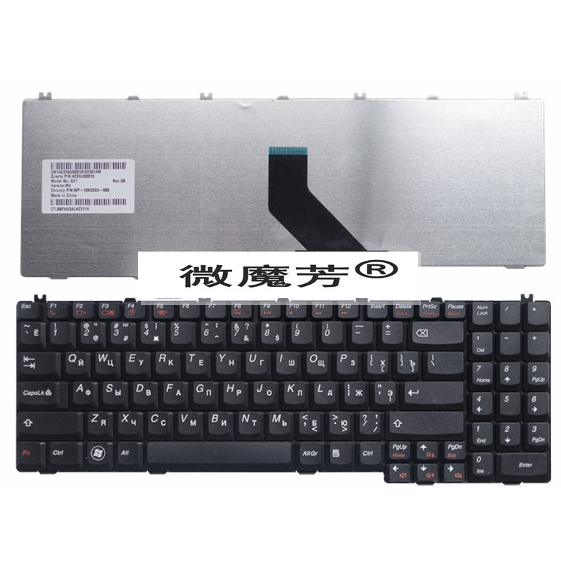 GZEELE RU Keyboard for Lenovo IdeaPad B550 B560 V560 G550 G550A G550M G550S G555 G555A G555AX series Black laptop 25-008405