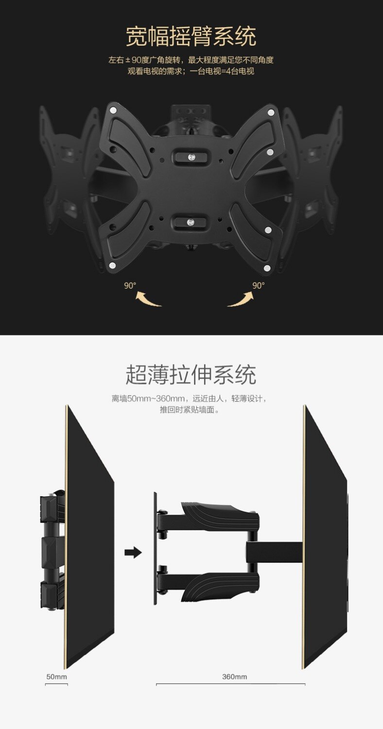 Articulating Full Motion TV Wall Mount TV Wall Stand TV Wall Bracket TV Arm Fit for 14"~42" Max Support 25KG