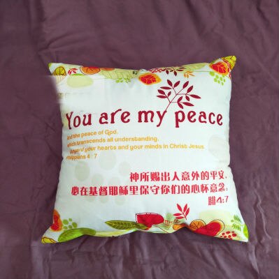 Christian Pillow Cushion Gospel Scripture Pillow Wedding Christmas Jesus Loves You: 5