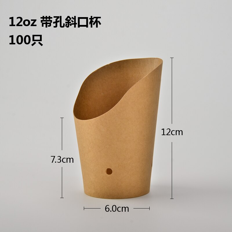 100pcs Kraft paper potato chips box disposable,french fries cup,food bags,snack packing boxes,Hand holding snack cup: 12oz With holes