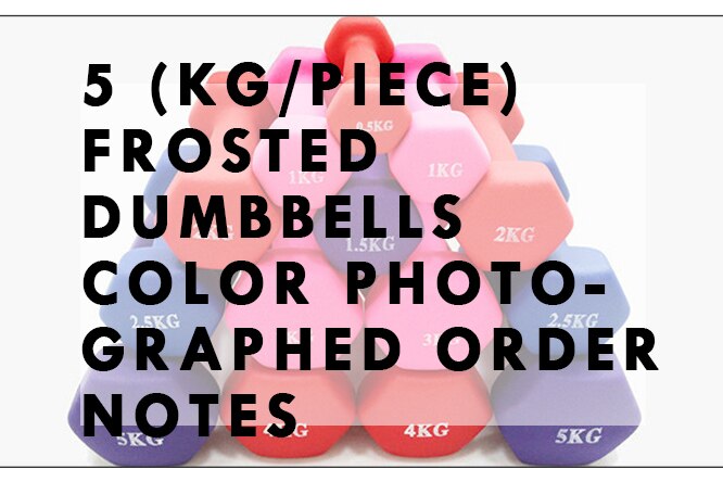 Hexagonal Frosted Smooth Surface Dipping Ladies Dumbbells Fitness Gym Dumbbells Ladies Fitness Dumbbells Equipment