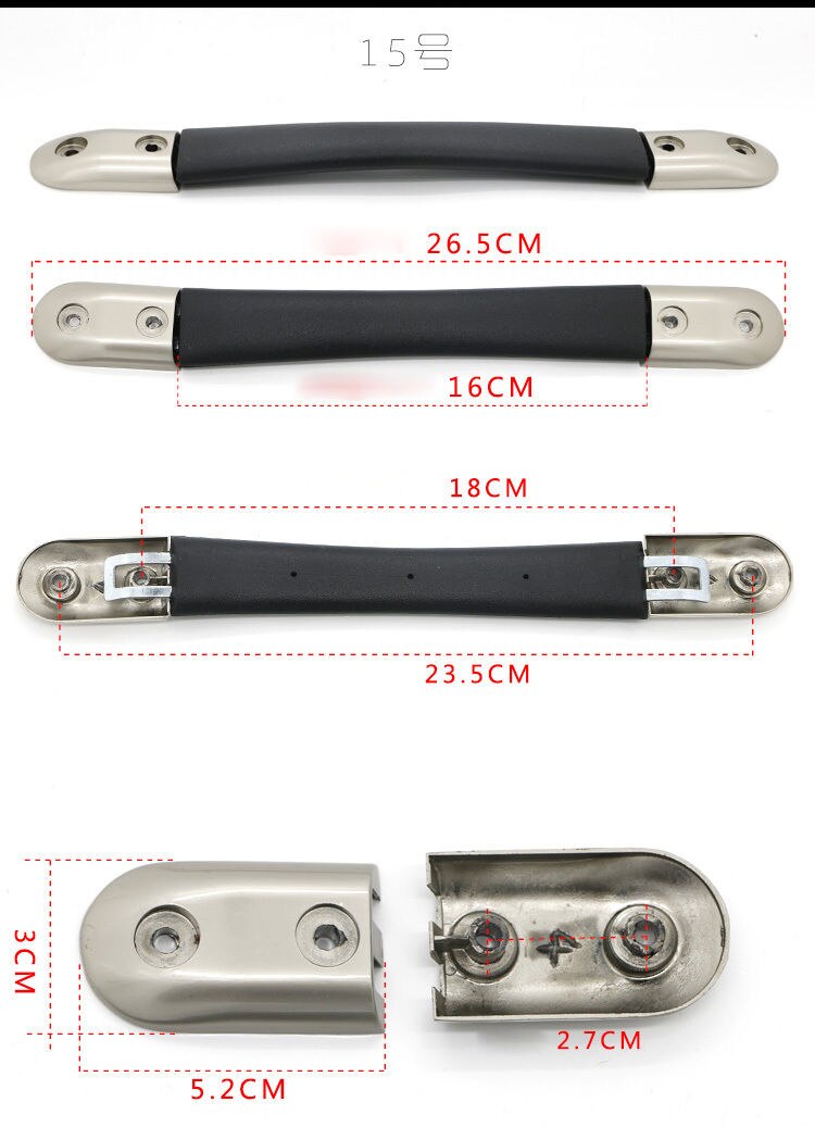 B014-B030 Replacement Suitcase Luggage Handle Grip Spare Fix Holders Box Pull Carry Strap Luggage Repair Accessories: B015