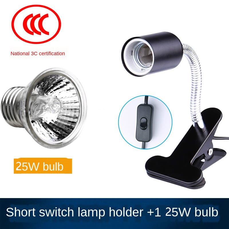 Bombilla regulable de caparazón de tortuga, luz solar de espectro completo, para reptiles, anfibios, UVB + UVA, productos para mascotas de bajo consumo: 25W   Short