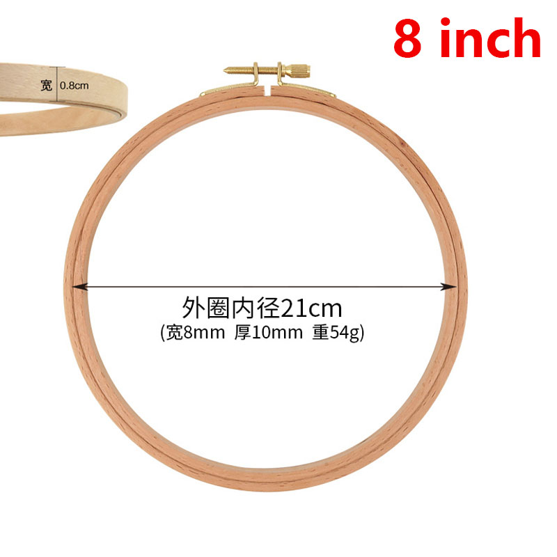 Conjunto de marco de aros de bordado de madera redondo de haya de 3-8 pulgadas, anillos de aro de bordado de punto de cruz, herramienta artesanal de costura para el hogar: naranja
