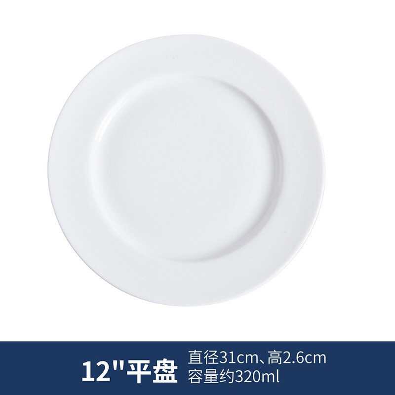 Round White Ceramic Dinner Plates And Dishes Nordic Solid Porcelain Steak Plate Fruit Dish Saucer Brief Tableware Platos De Cena: 12 inch