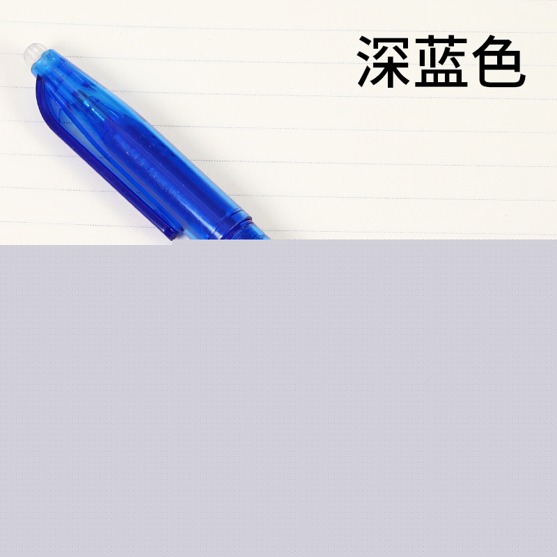 1Pcs Uitwisbare Goocheltrucs Herschrijven De Lettertype Verdwijnen Magic Pen, Verwarming Lettertypen Verdwijnen Gekleurde Kleur Speelgoed: l 1pcs