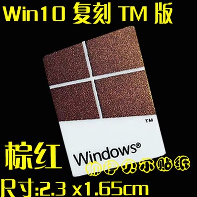 DIY Applicable Computer Decorative Stickers Inside Gold Silver Pentium Xeon Celeron Cpu Tags: M