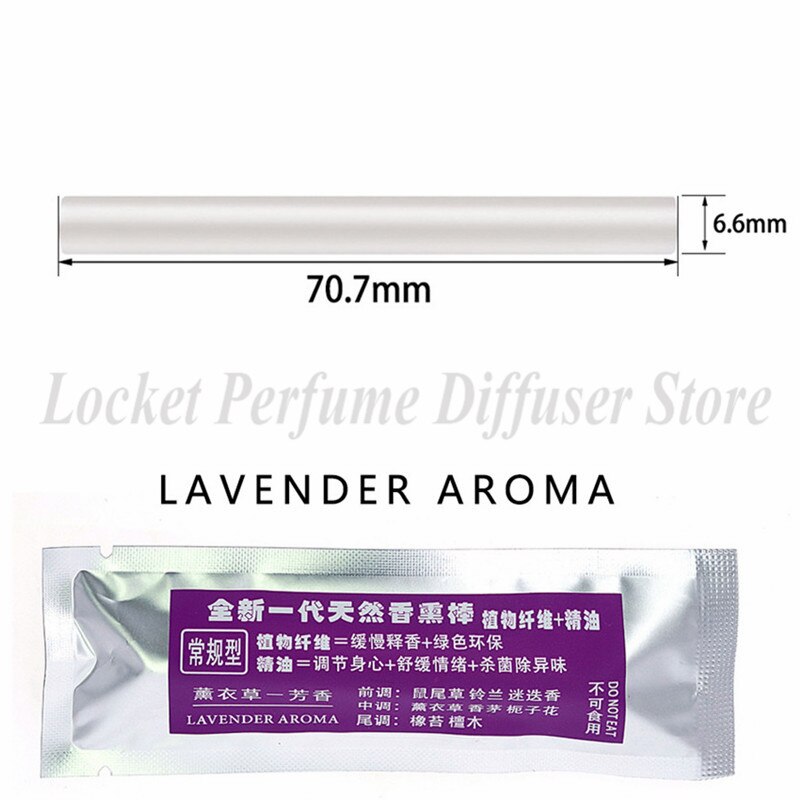 Cylinder Car Diffuser Vent Clip Locket Auto Outlet Perfume Car Air Conditioning Fragrances Diffuser Aroma Solid Perfume: 1p lavender