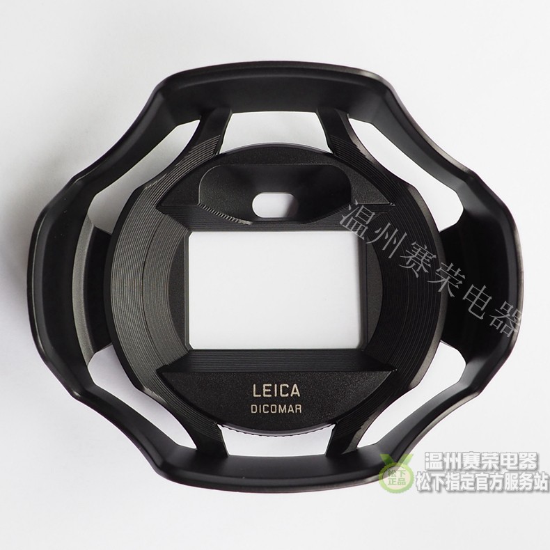 VX870 VX870K VX878 Zonnekap SYK0602 Voor Panasonic HC-VX870 HC-VX870K HC-VX878 HC-V770 HC-V760 HC-WX990 HC-WX989 HC-VXF999