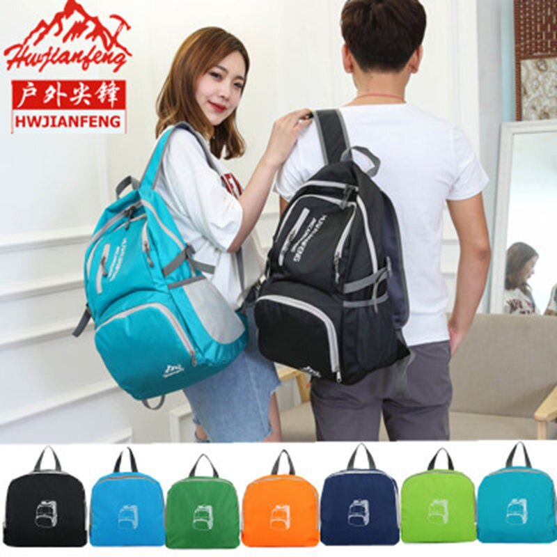 Outdoor Ultra Light Travel Package Foldable Pack Sport Backpack Waterproof Portable Backpack
