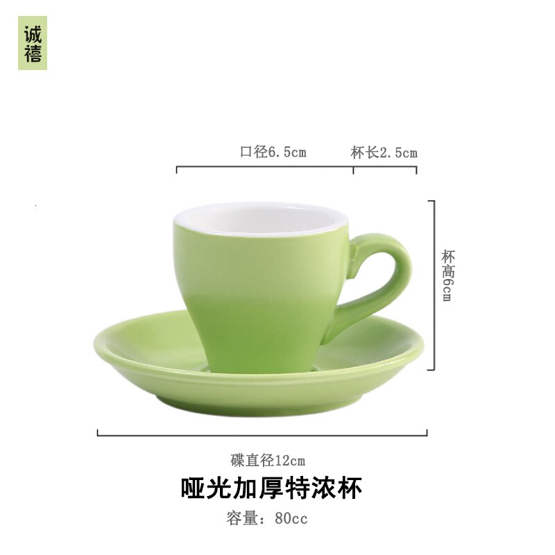 Taza de café expreso de cerámica con forma de tulipán, conjunto de platillos para café, 80ml: green
