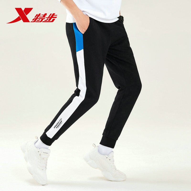 Xtep Men's Brand Casual Knitted Trousers Mixed Color Patchwork Elastic Waist Loose Sports Pants Autumn 881429639258