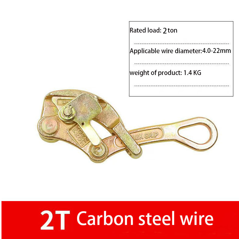 2T Kabel Draad Grip Staal Trekgereedschap Voor Kabel Kabel Klem Draad Grip-Kabel Antislip Aanscherping Handgereedschap: Default Title