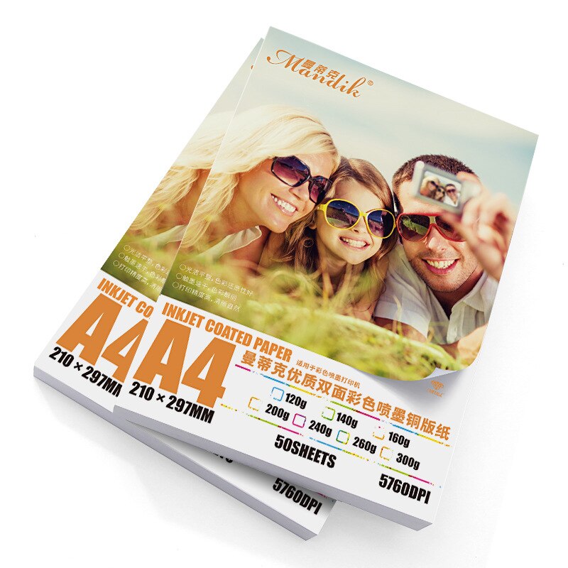 50 Sheets/package A4/A3 Photo Paper 260g/300g Waterproof High-gloss Double-sided Copper Plate Photo Paper, Color Inkjet Paper