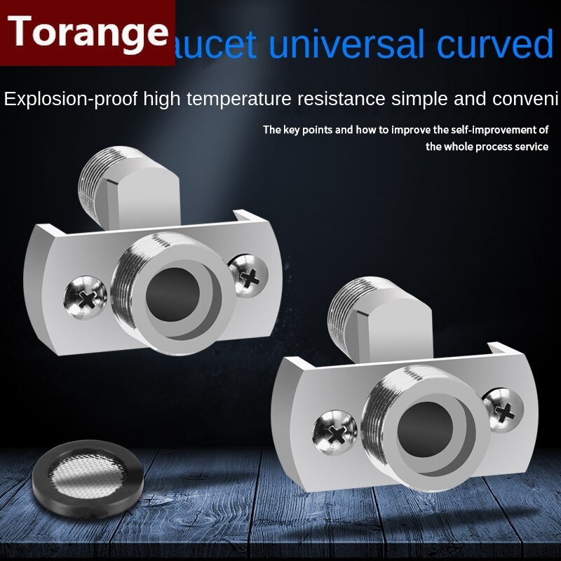 Universal Curved Joint Eccentric Curved Foot Lengthened Variable Diameter Shower Accessories Shower Faucet Skew Foot Corrector: NA-4-4 2PCS