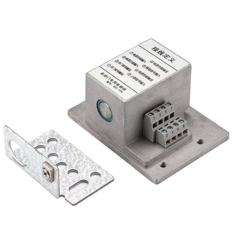 The Universal Automatic feel Electric Bolt Lock 12V 24V