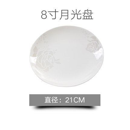 Bone Porcelain Plate Vegetable Plate Household Western Plate Fish Plate Soup Plate Tableware Ceramic Japanese Plate: 6