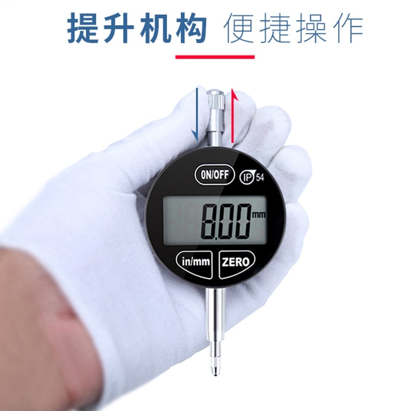 Syntek 25.4mm 0.01mm Touch Electronic Micrometer IP54 Oil-proof Digital LCD Micrometer Metric Inch Dial Indicator Gauge Meter