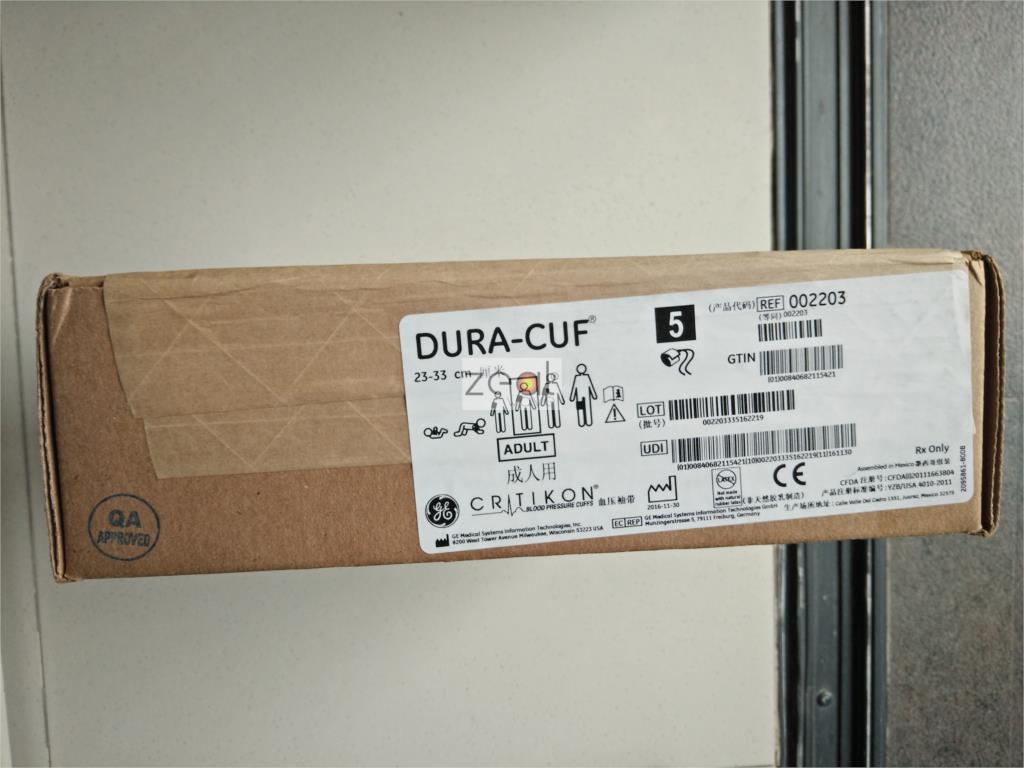 For ge original dash 3000 4000 voksen blodtrykksmansjett dobbeltrør aarm belte ekg-monitor 2203e
