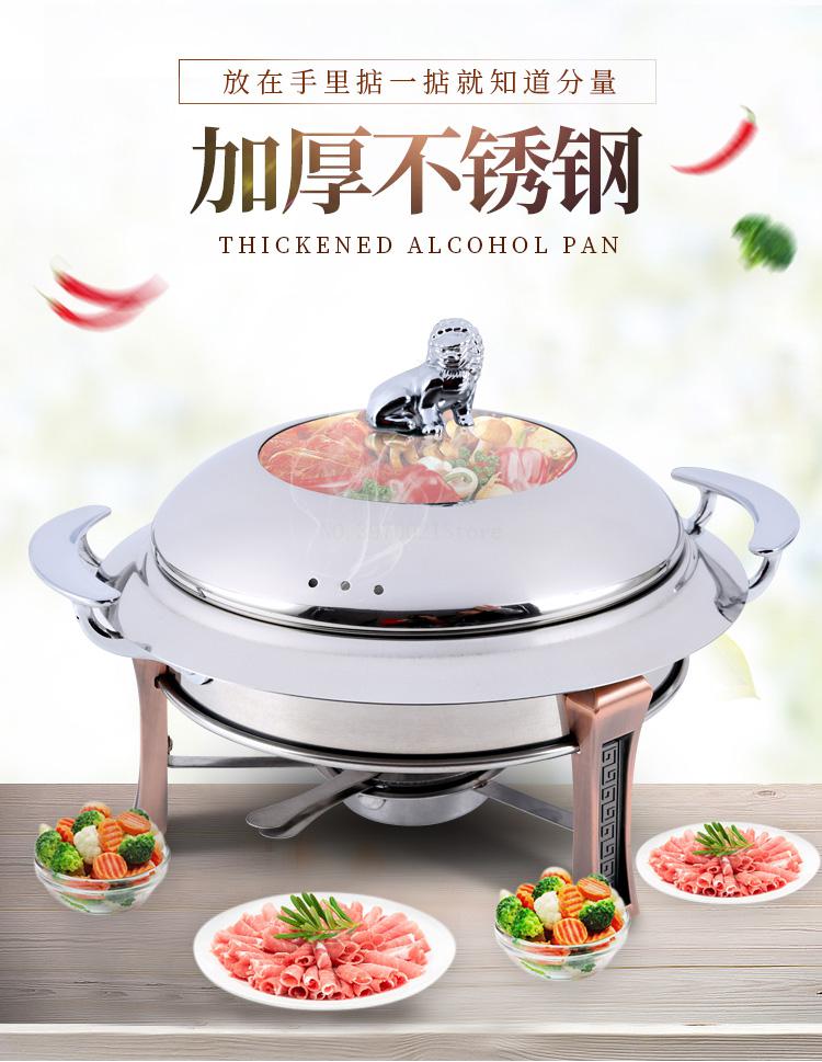 in acciaio inox fornello ad alcool per uso domestico/commerciale ottavino scaldavivande combustibile solido boilersmall a secco piatto caldo Mela pentola 20/22 centimetri