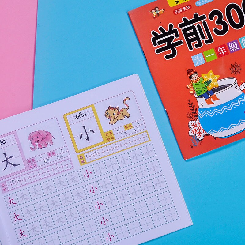 4 Boek/Set Schrijven Chinese Boek Chinese Karakters Met Foto 'S Schrift Fit Voor Voorschoolse Kinderen Kids Vroege Onderwijs