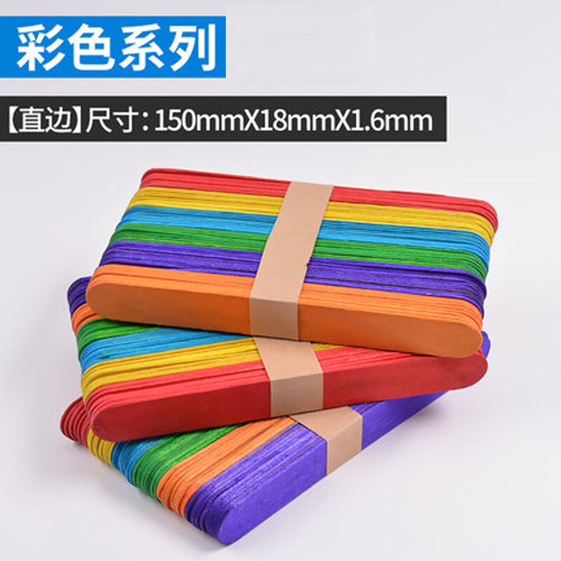 50Pcs/Lot Colorful Ice Cream Sticks Wooden Popsicle Sticks Natural Wood Kids DIY Hand Crafts Art Ice Cream Lolly Cake Tools: Color 150 mm