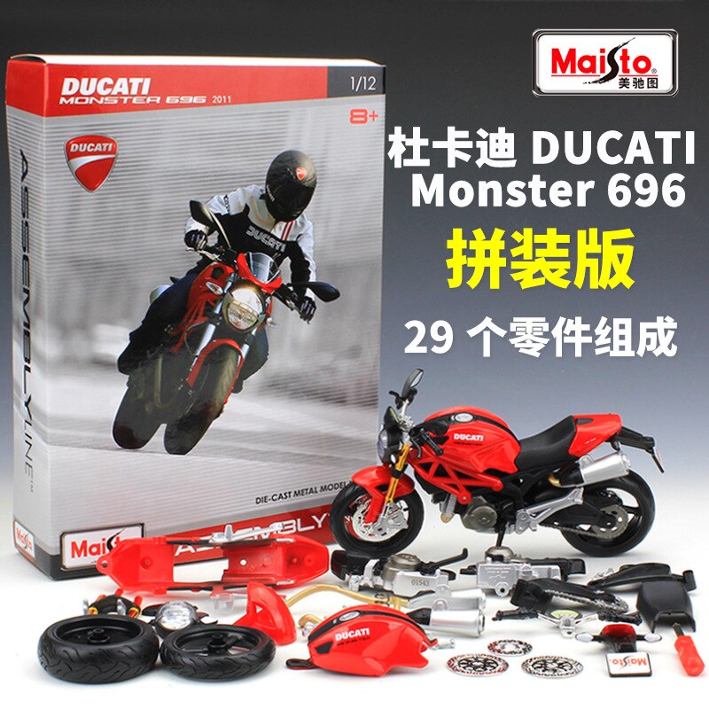 Maisto 1:12 Kawasaki Sei Occhio ZX 14R pin zhuang ban Modello di Moto Autostrada Locomotiva Modello Giocattolo Regalo: 39189 Ducati 696