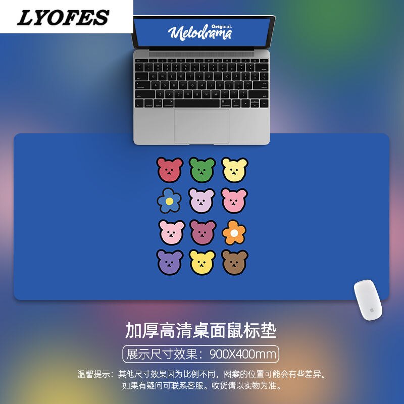 Cute Mouse Pad Large Kawaii Desk Pad Gaming Laptop Mouse Mat Desk Mats Writing Desk Mat Deskpad Home Gamer Office Accessories: 300x800x2mm 12